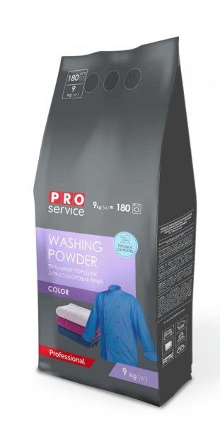 Порошок для прання PRO SERVICE 9 кг. (4823071627091)